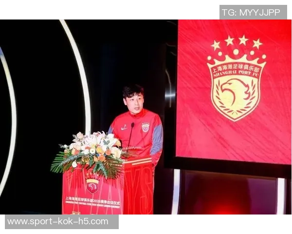 海港夺冠庆典明天下午盛大举行球迷会邀您共同见证辉煌时刻 海港夺冠庆典明天下午盛大举行球迷会邀您共同见证辉煌时刻