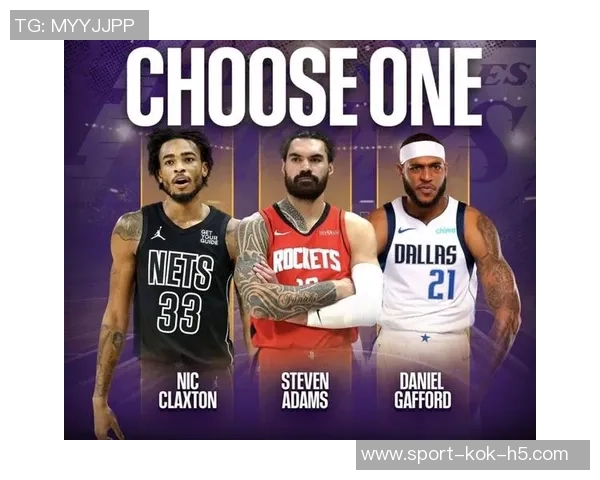 克拉克斯顿成为多支球队中锋升级的热门交易目标 克拉克斯顿成为多支球队中锋升级的热门交易目标