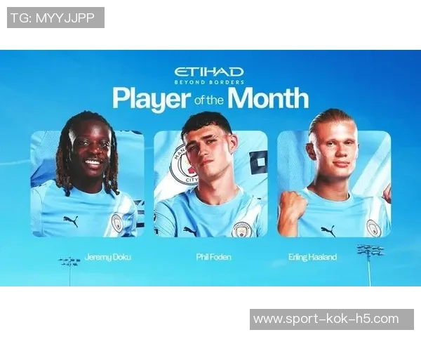 曼城发布对阵桑德兰海报哈兰德福登B席等明星球员齐亮相